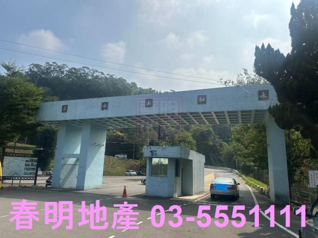 苗栗市農地-7
