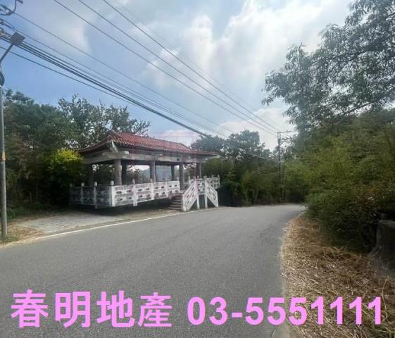 苗栗市農地-8