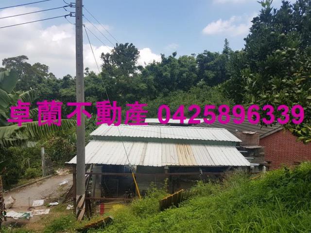 卓蘭農地_建地-2