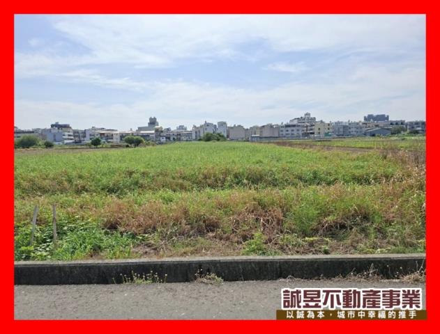 永康農地-7