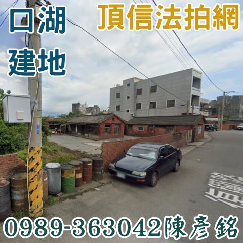 口湖建地_住宅地法拍-2