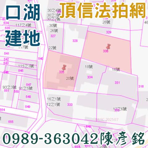 口湖建地_住宅地法拍-3