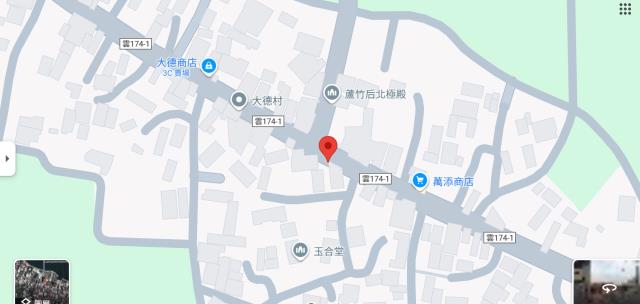 雲林大埤建地拍賣-15