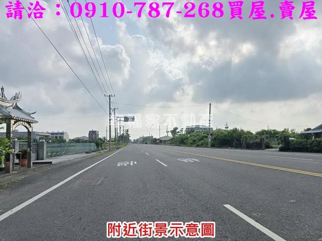 將軍建地-9