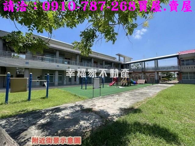 將軍建地-11