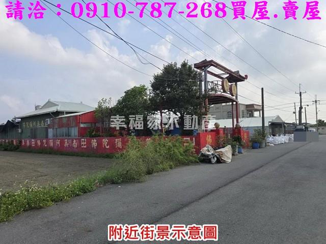 將軍建地-13