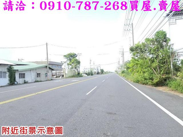 將軍建地-5