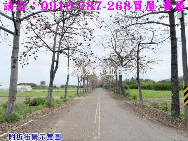 將軍建地-6