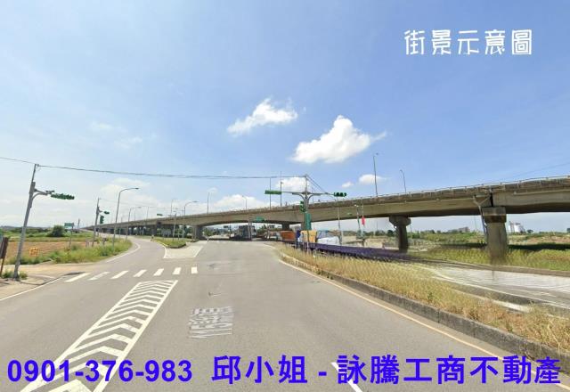 桃園廠房買賣工業地建地徵收農地廠房出租