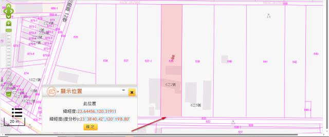 元長拍賣農地-11