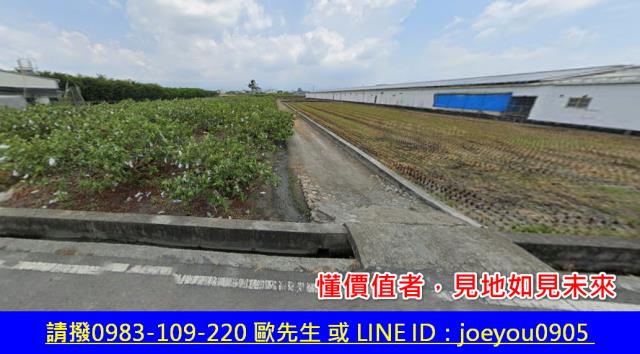 溪州法拍農地-3