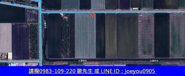 竹塘農地法拍-9