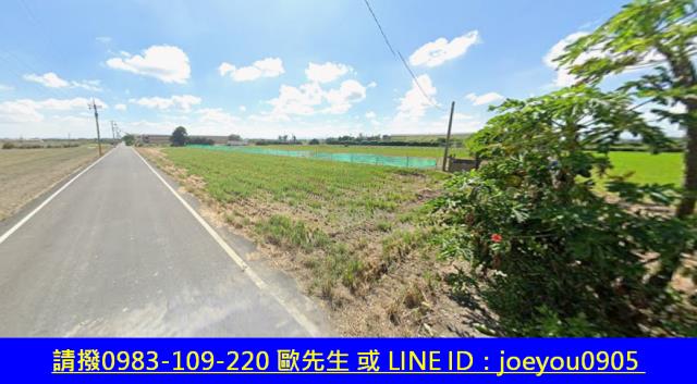二林拍賣農地-12