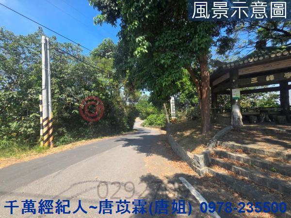 新竹農地-6