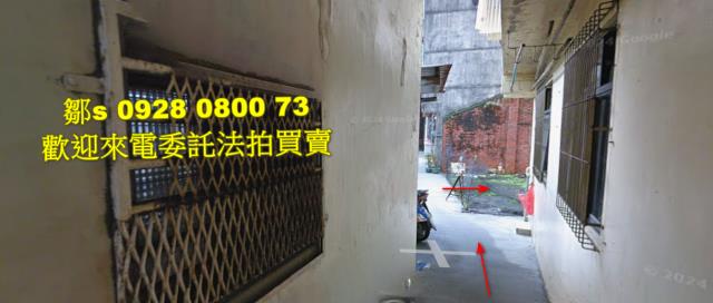 基隆建地法拍-3