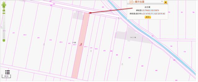 雲林崙背農地法拍-3
