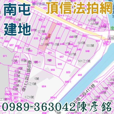 台中南屯建地拍賣-3