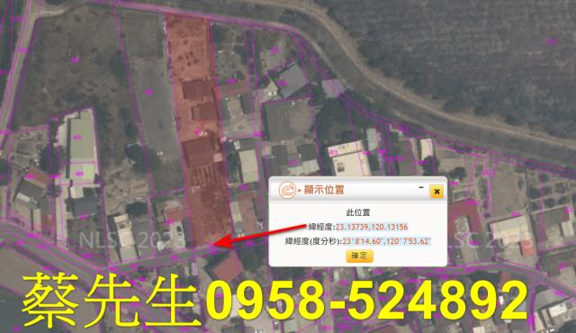 台南七股拍賣住宅地-11