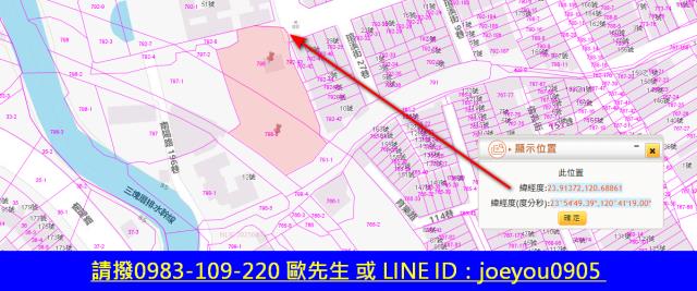 南投市農地_住宅地法拍-7