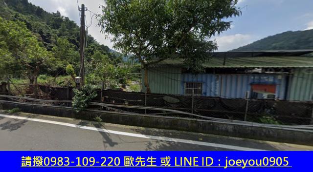 埔里農地法拍-10