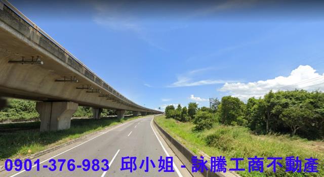 桃園廠房買賣工業地建地徵收農地廠房出租