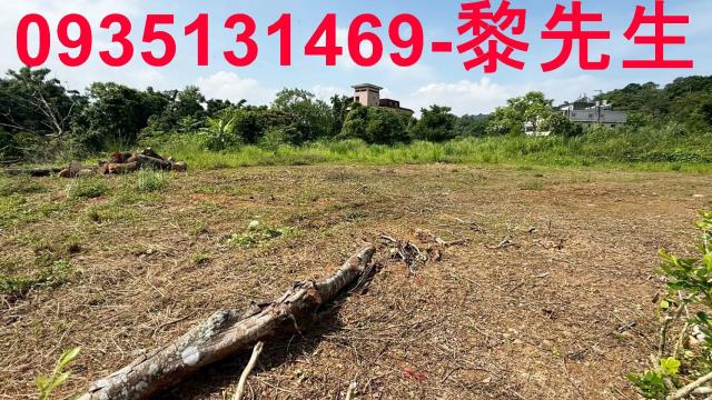 新竹農地-9