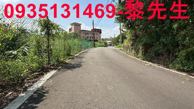 新竹農地-12