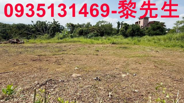 新竹農地-4