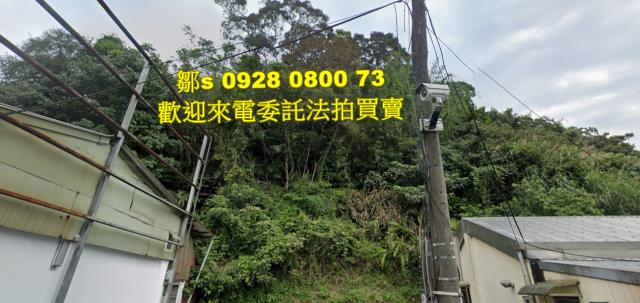 基隆安樂區法拍山坡地-10