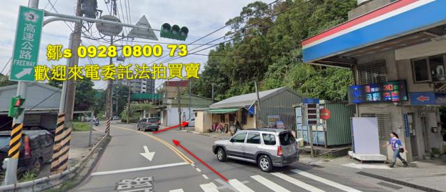 基隆安樂區法拍山坡地-3