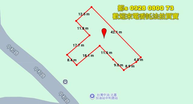基隆安樂區法拍山坡地-8