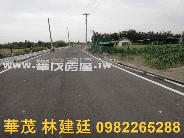 台南將軍農地法拍-1