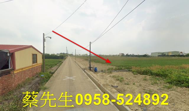 下營法拍農地-15