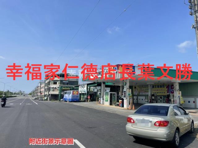 台南建地-12