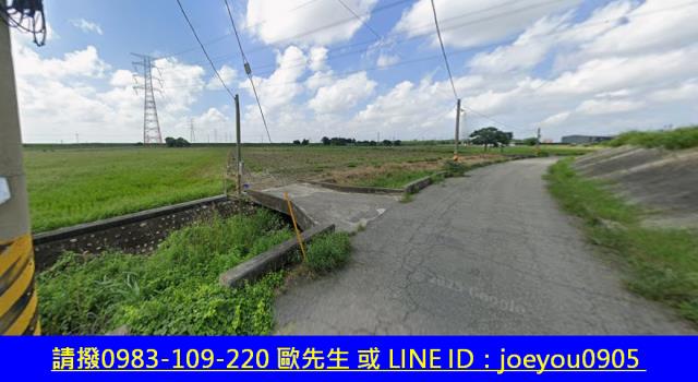 雲林褒忠農地拍賣-4