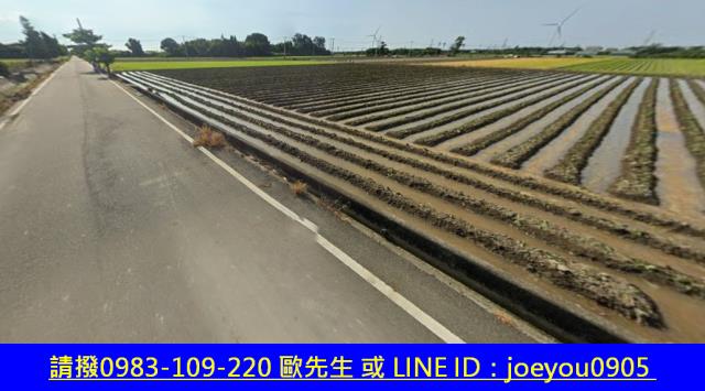 崙背法拍農地-6