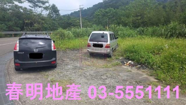 尖石農地_建地_林地-4