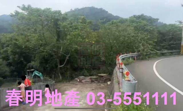 尖石農地_建地_林地-6