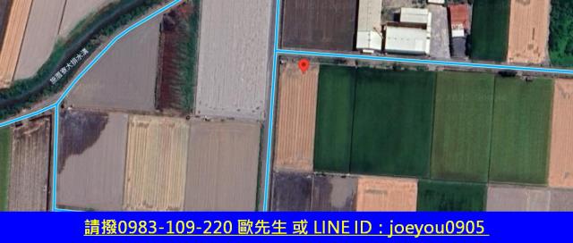 崙背法拍農地-9