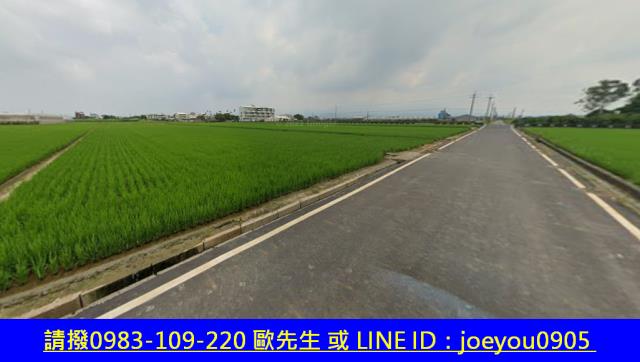 斗六農地法拍-11