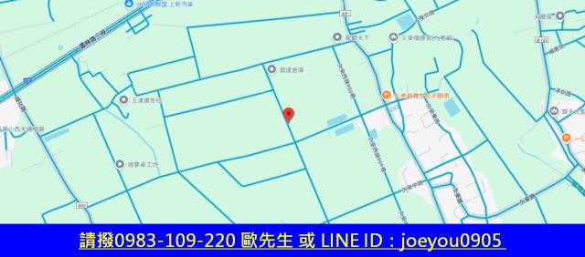 斗六農地法拍-8