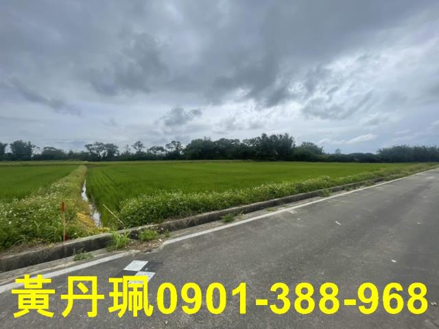 新屋農地_休閒地-1