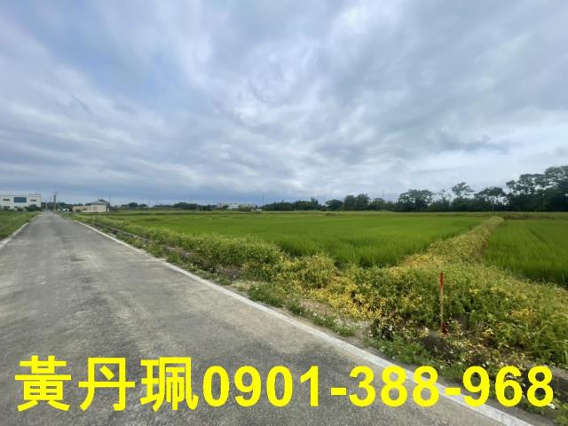 新屋農地_休閒地-2