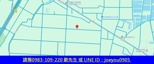 雲林法拍農地-14