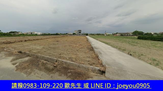 嘉義六腳法拍農地-4