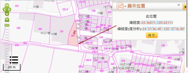 台中大甲法拍建地-3