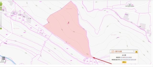 新北淡水農地法拍-3