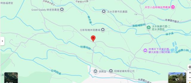 新北淡水農地法拍-6