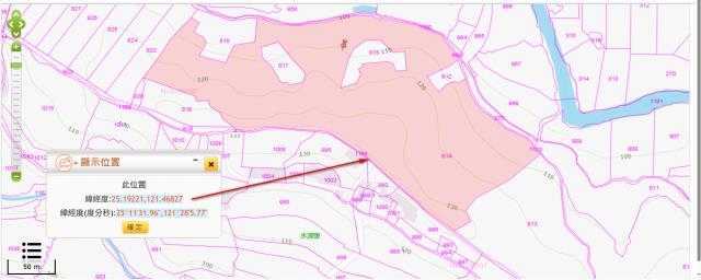 淡水法拍農地_山坡地-3