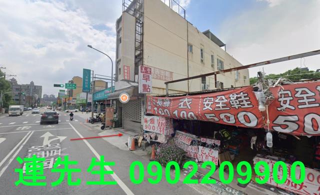 八德法拍住宅地-1